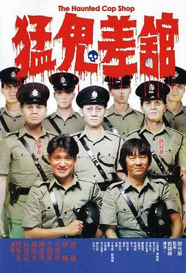极品福利在线
